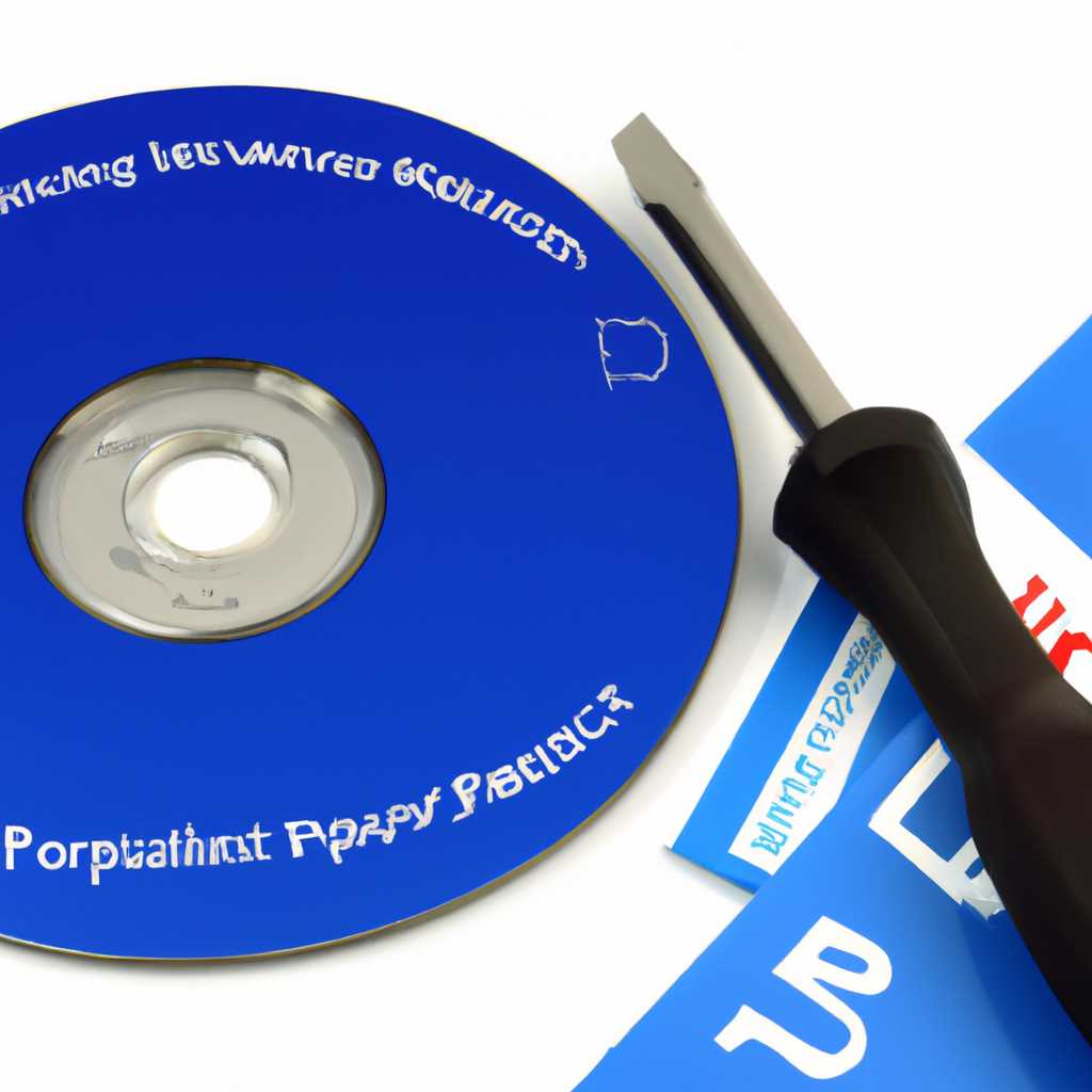 При установке Windows XP требуется диск: решение проблемы | Необходимый диск для установки операционной системы