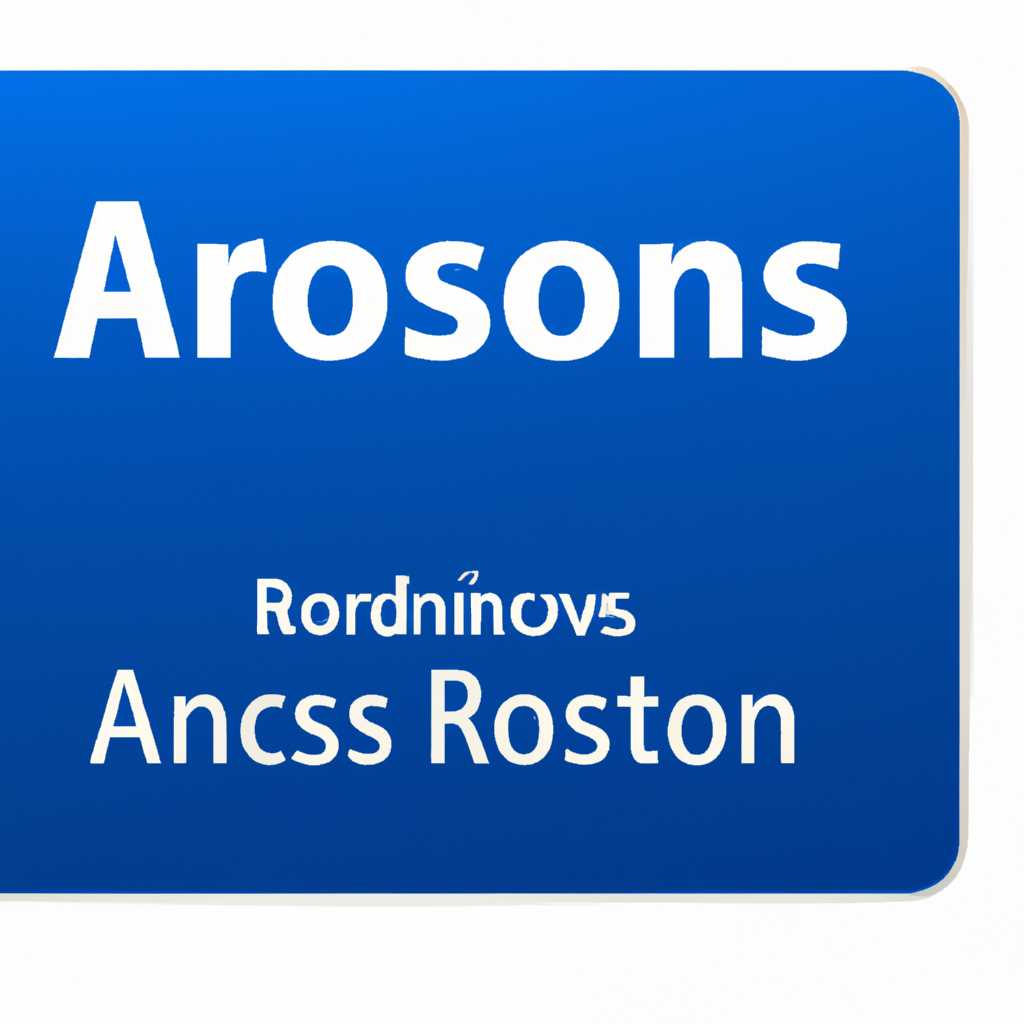 Методы решения проблем с загрузкой Windows после восстановления Acronis
