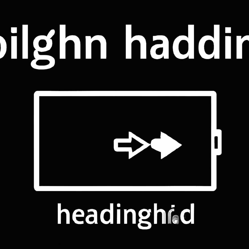 При загрузке windows отключается hdmi: проблемы и решения
