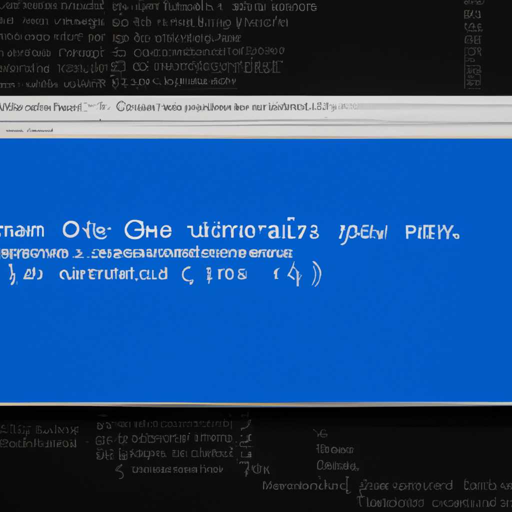 При запуске Windows 10 появляется и исчезает командная строка CMD: причины и способы решения