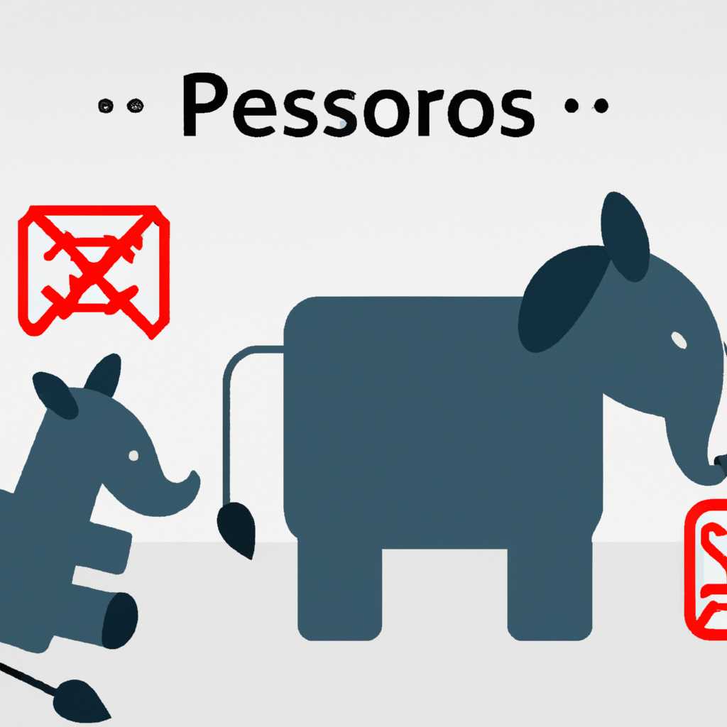 Причины и исправление ошибки получения мандатных атрибутов в PostgreSQL