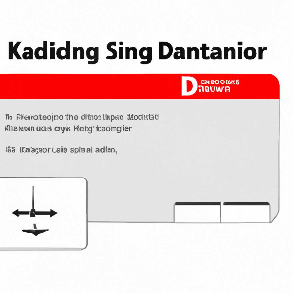 Причины и решения, если Kingston SSD Manager не обнаруживает SSD