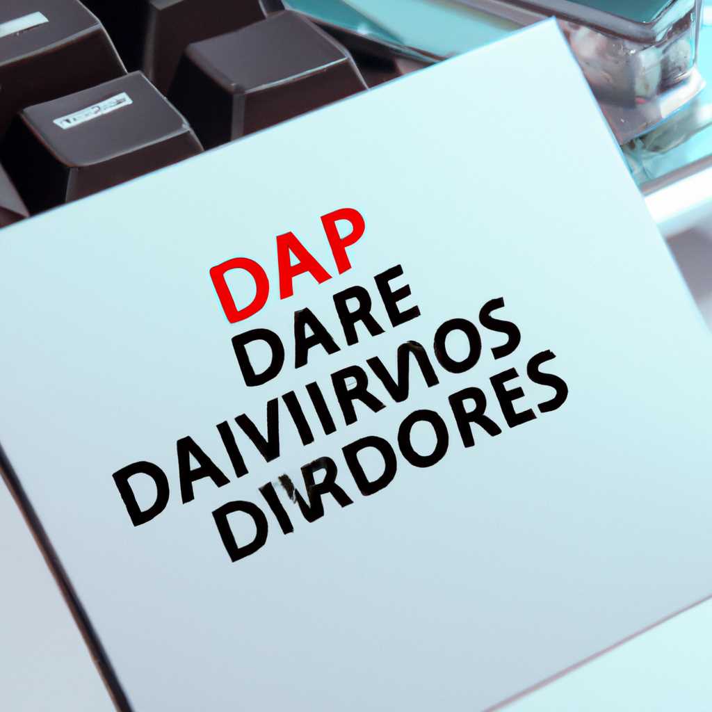 Причины и решения: При установке Windows не видит жесткий диск