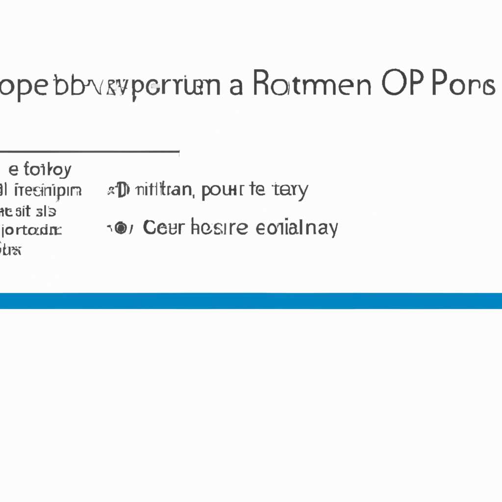 Причины и решения проблемы: Параметры в Windows 10 не открываются