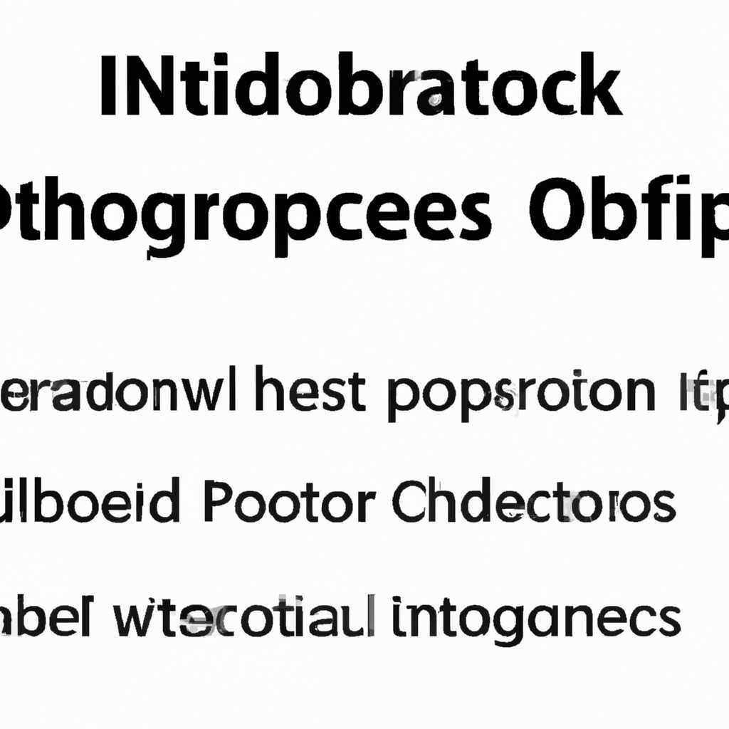 Итоги