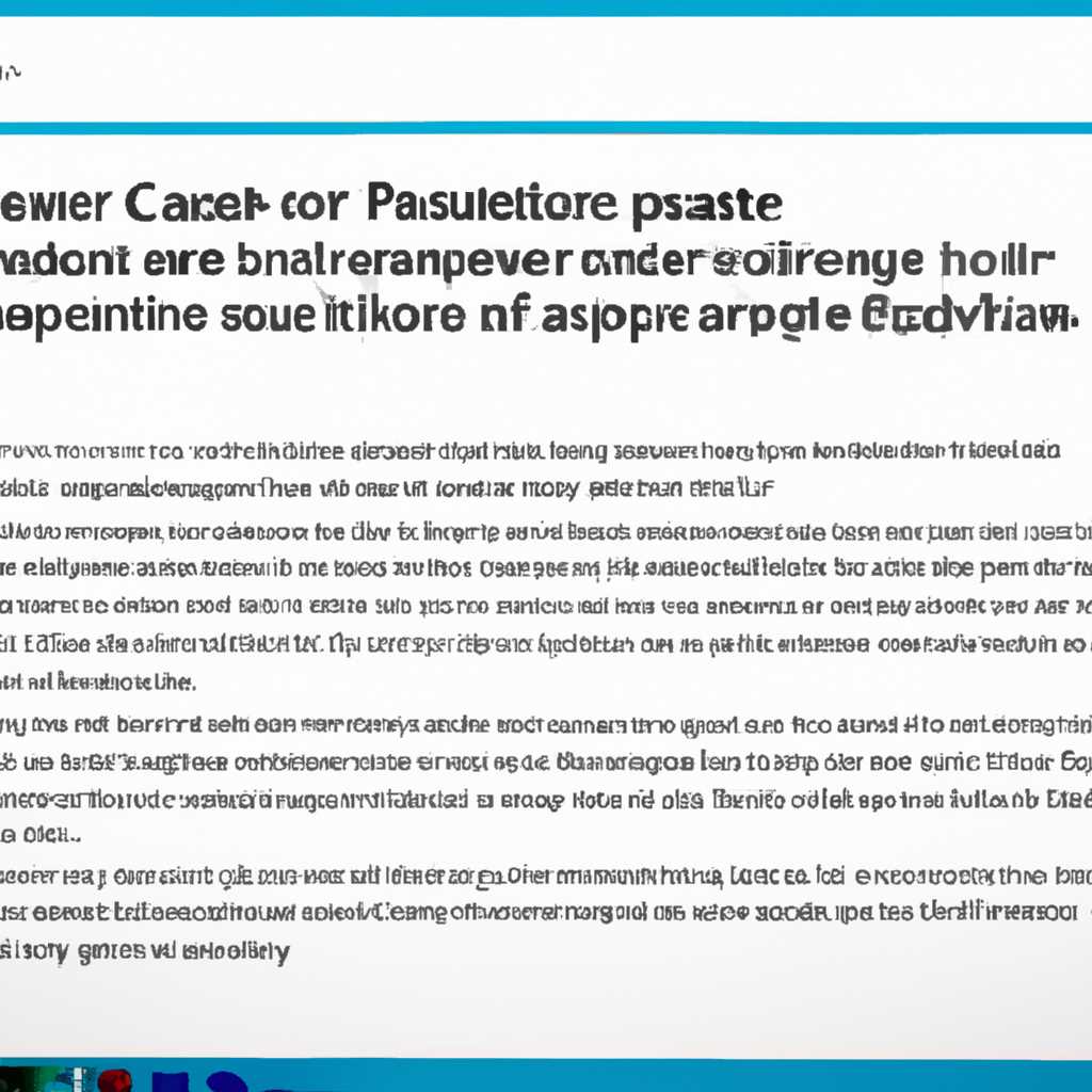 Причины не вызова функции StartDocPrinter в Windows 10