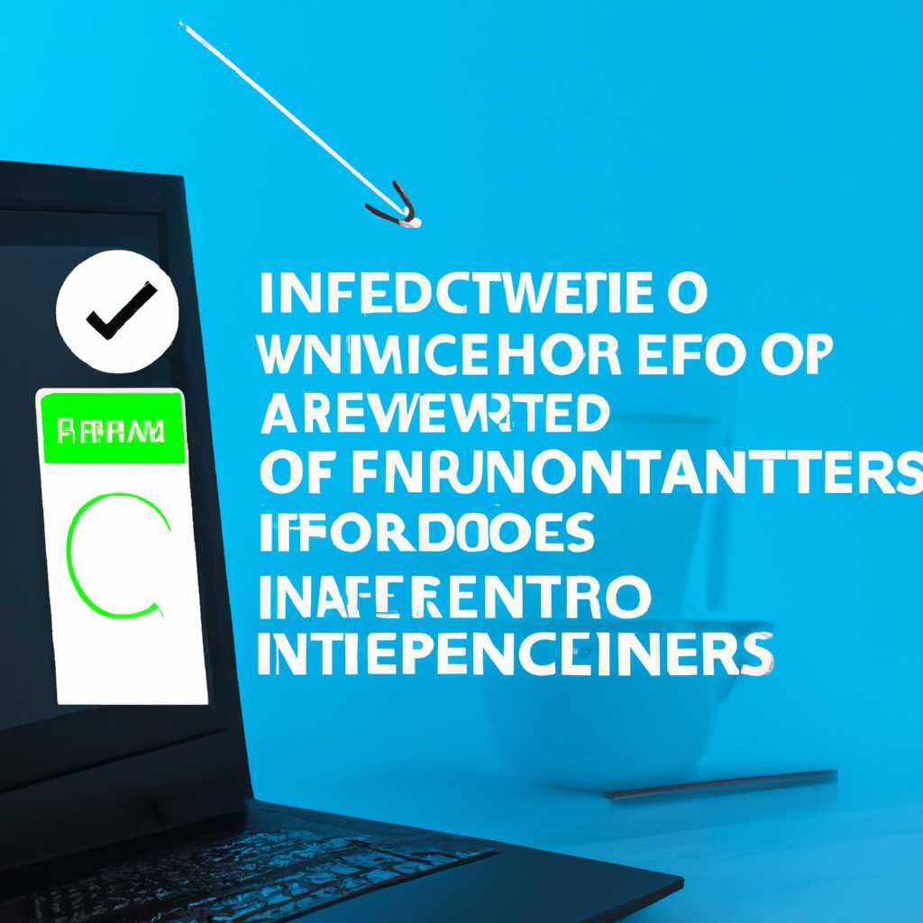 Шаг 3: Измените параметр в реестре