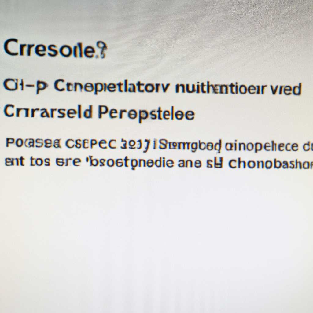 Не является приложением Win32: что делать