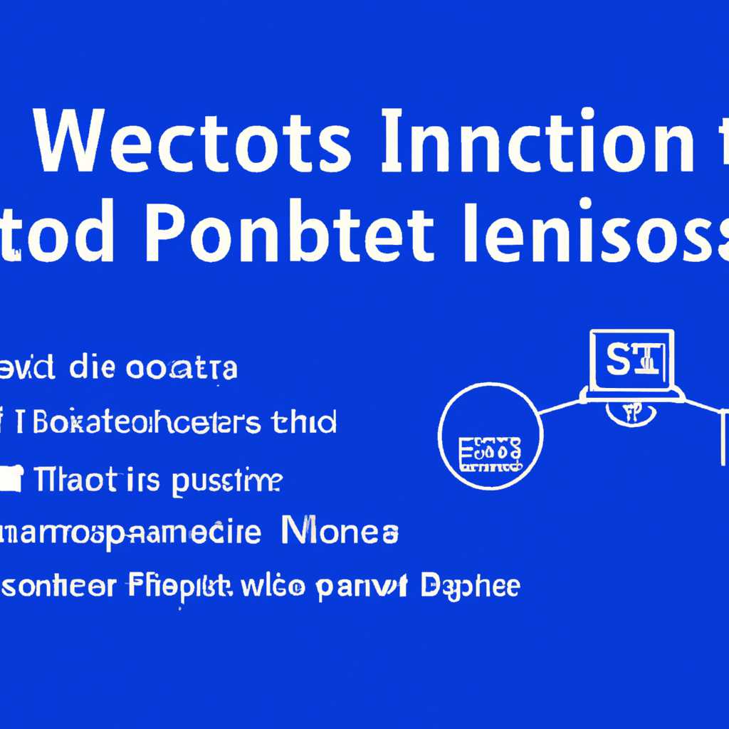 Ошибки в настройках протокола TCP/IP: рекомендации