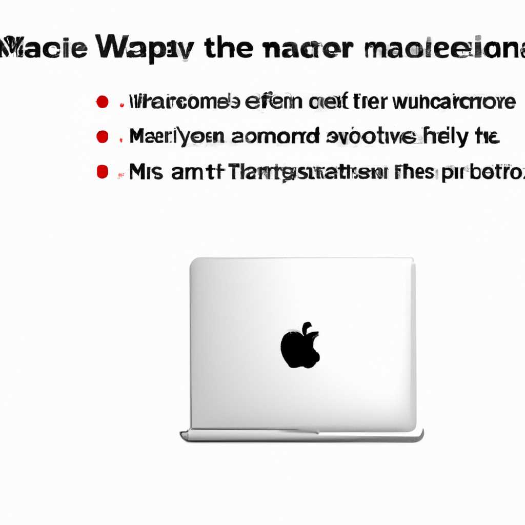 Причины, почему не запускается Mac OS, только Windows