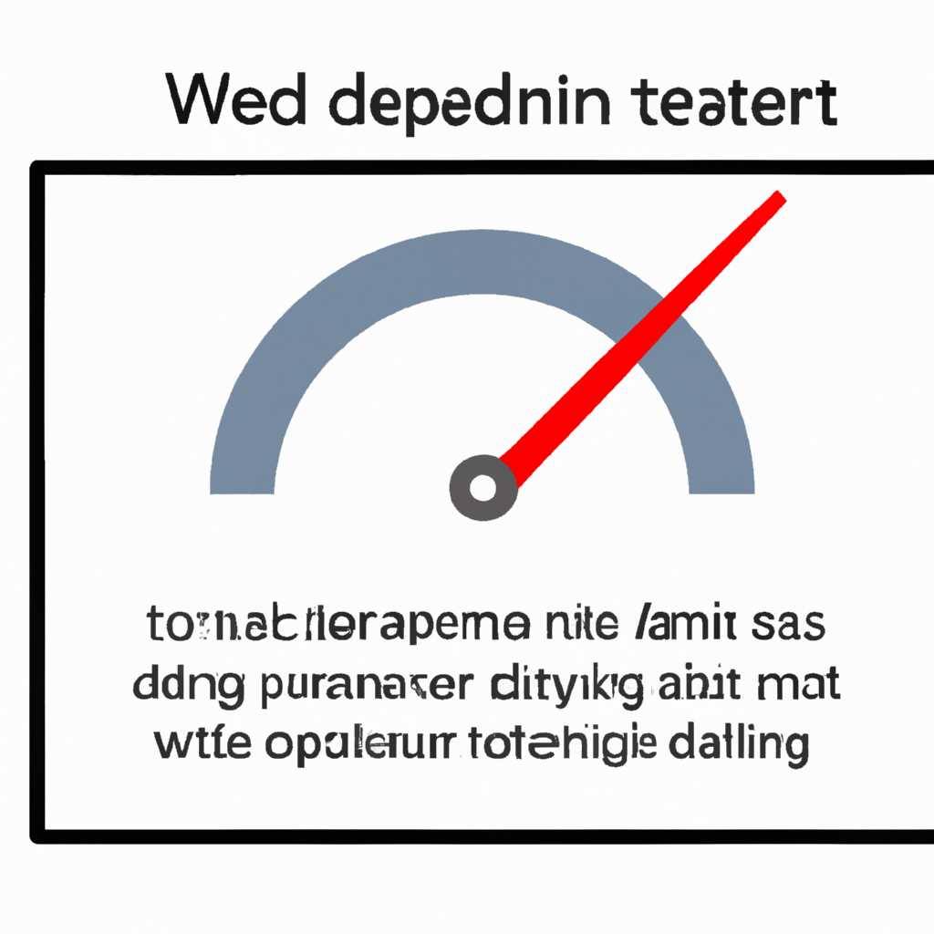 Как проверить наличие обновлений