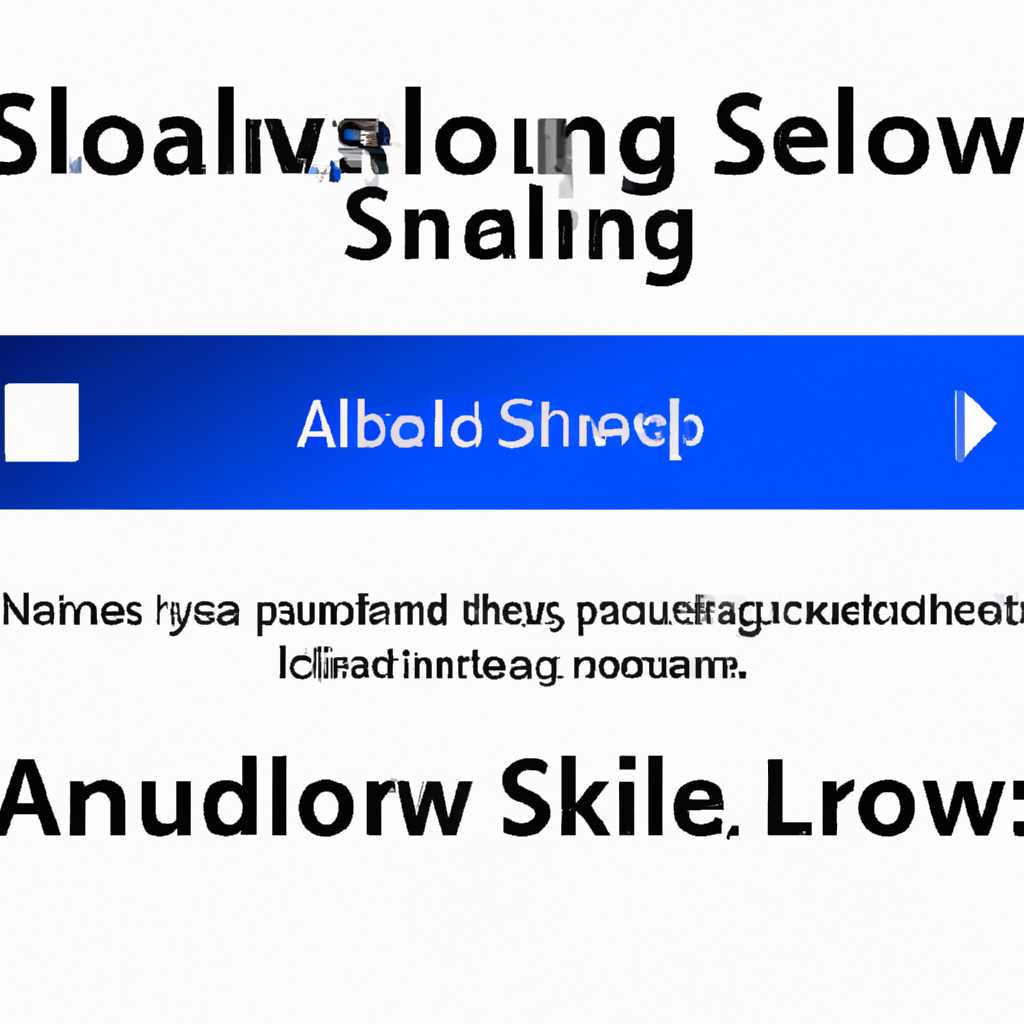 3. Проблемы с настройками эмулятора