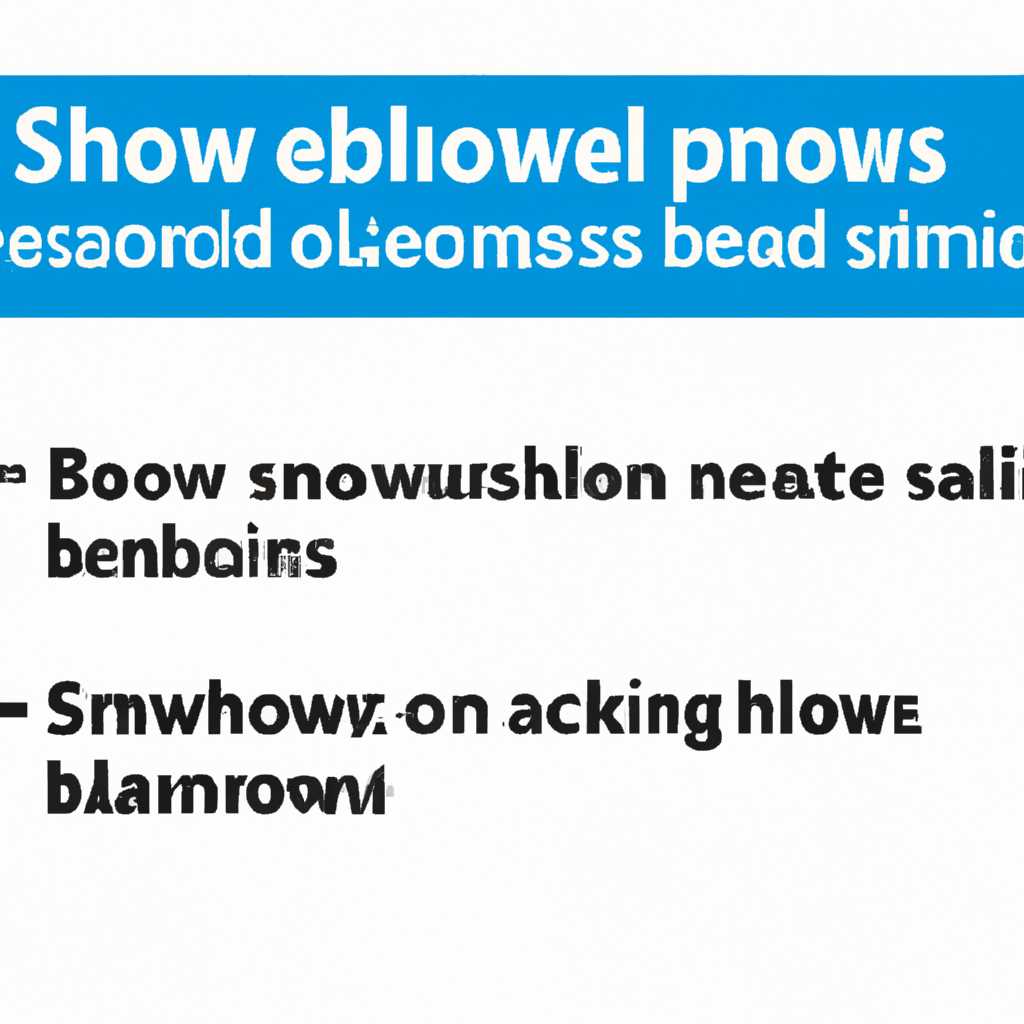 Причины замедления работы эмуляторов в Windows, к примеру BlueStacks, для Android
