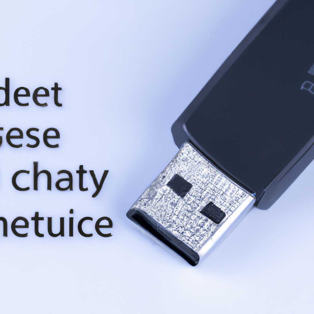 2. Оптимизируйте работу операционной системы