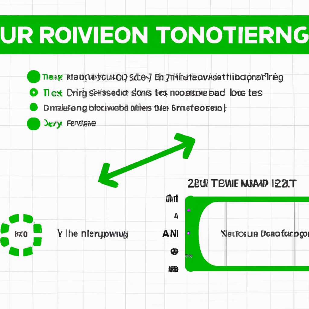 1. Оптимизация настроек uTorrent