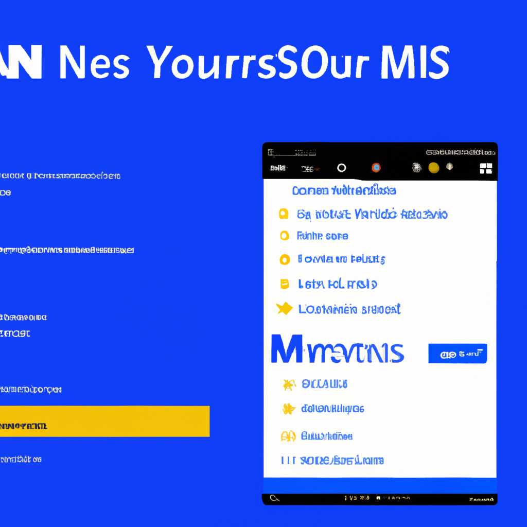 Msn приложения для windows 10