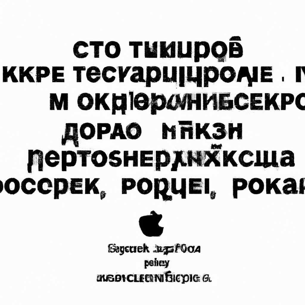 Почему может понадобиться отключение Gatekeeper