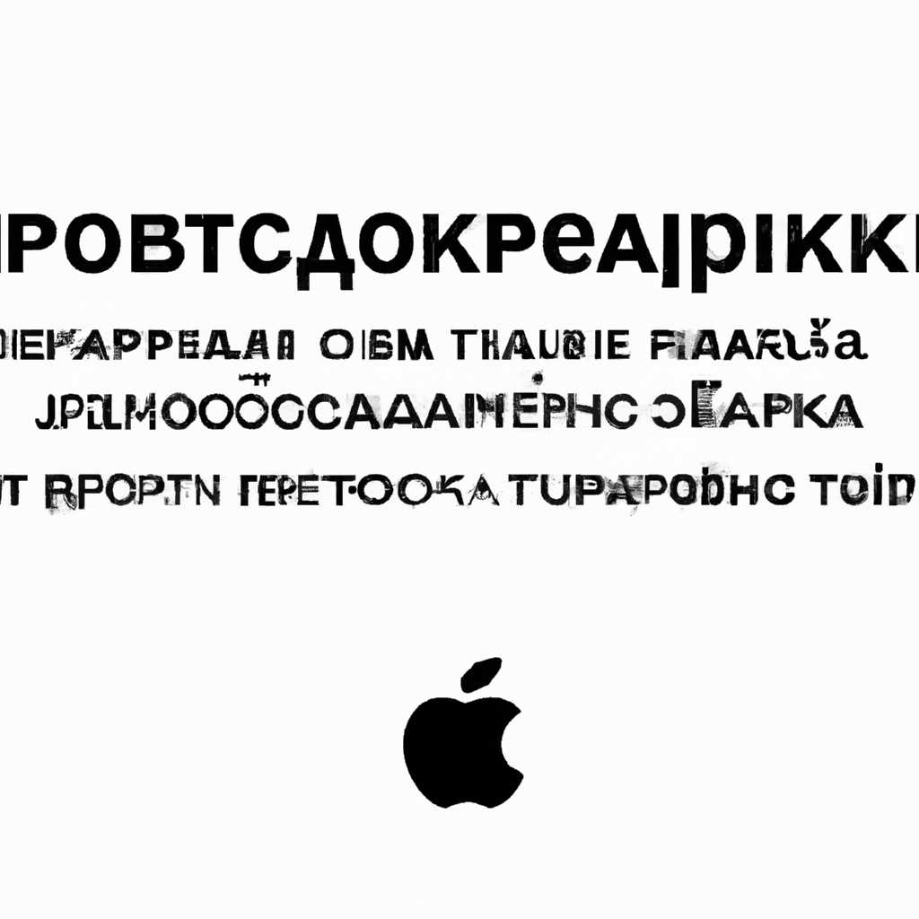Что такое Gatekeeper?