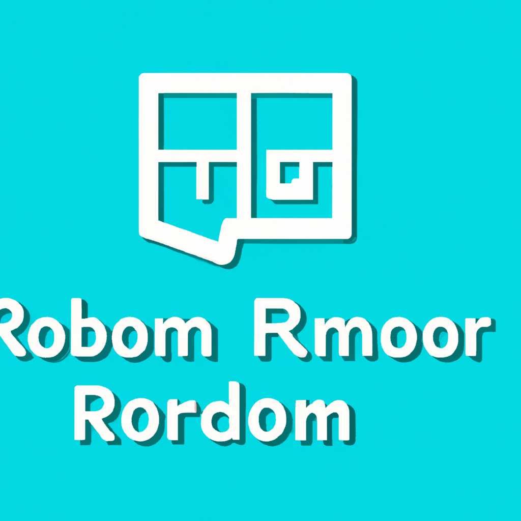 Приложение Room Planner для Windows: удобное планирование помещений