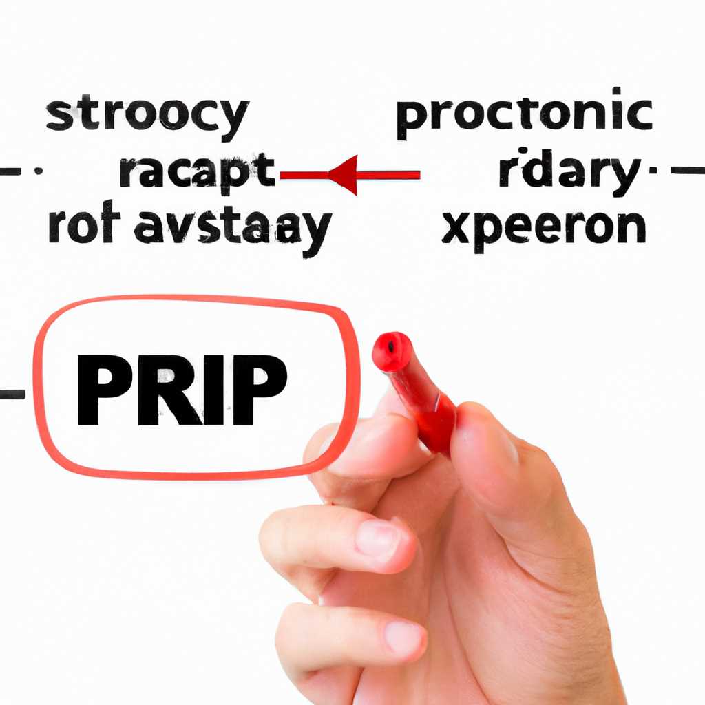 Применение протокола Proxy-ARP на внутреннем бридже