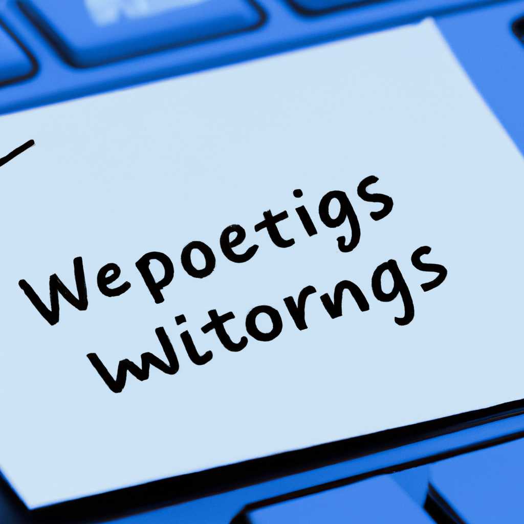 Применение твиков реестра Windows: полезные советы