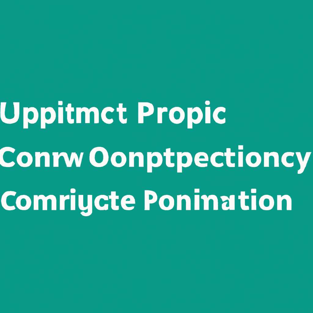 Запрос DNS-серверов