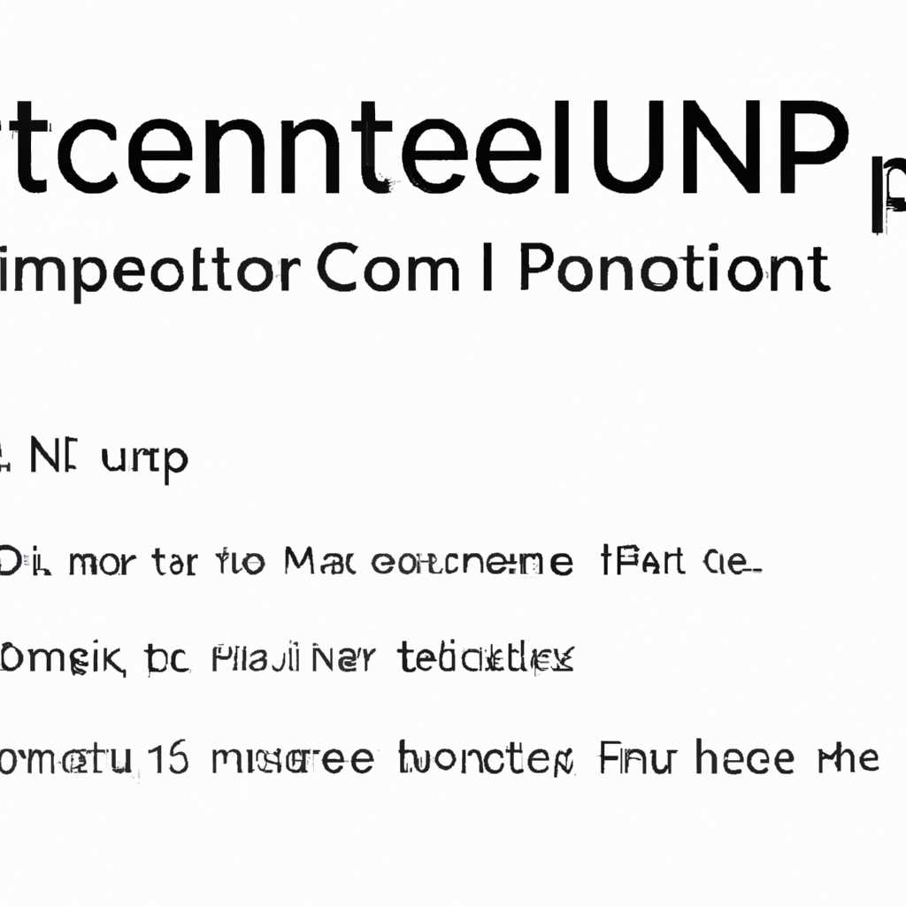 Применение утилиты командной строки IPCONFIG - полезные советы и инструкции