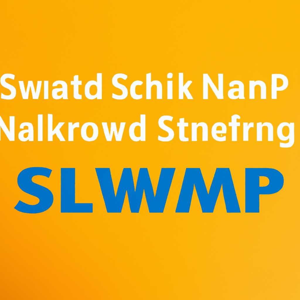 Примеры snmpwalk для Windows и Linux: подробная инструкция
