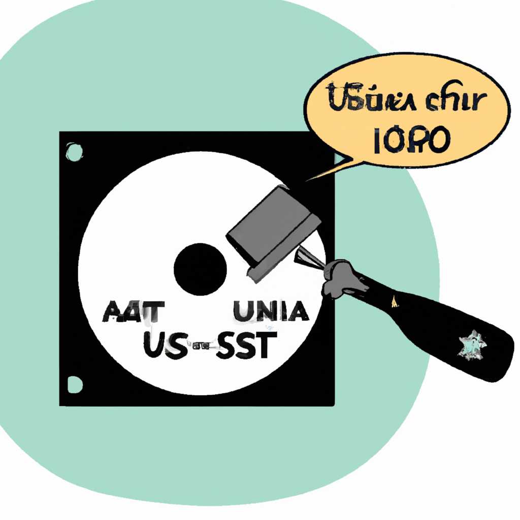Примонтировать диск iso, флешку или сетевую папку в Linux Astra Орел через терминал: подробная инструкция