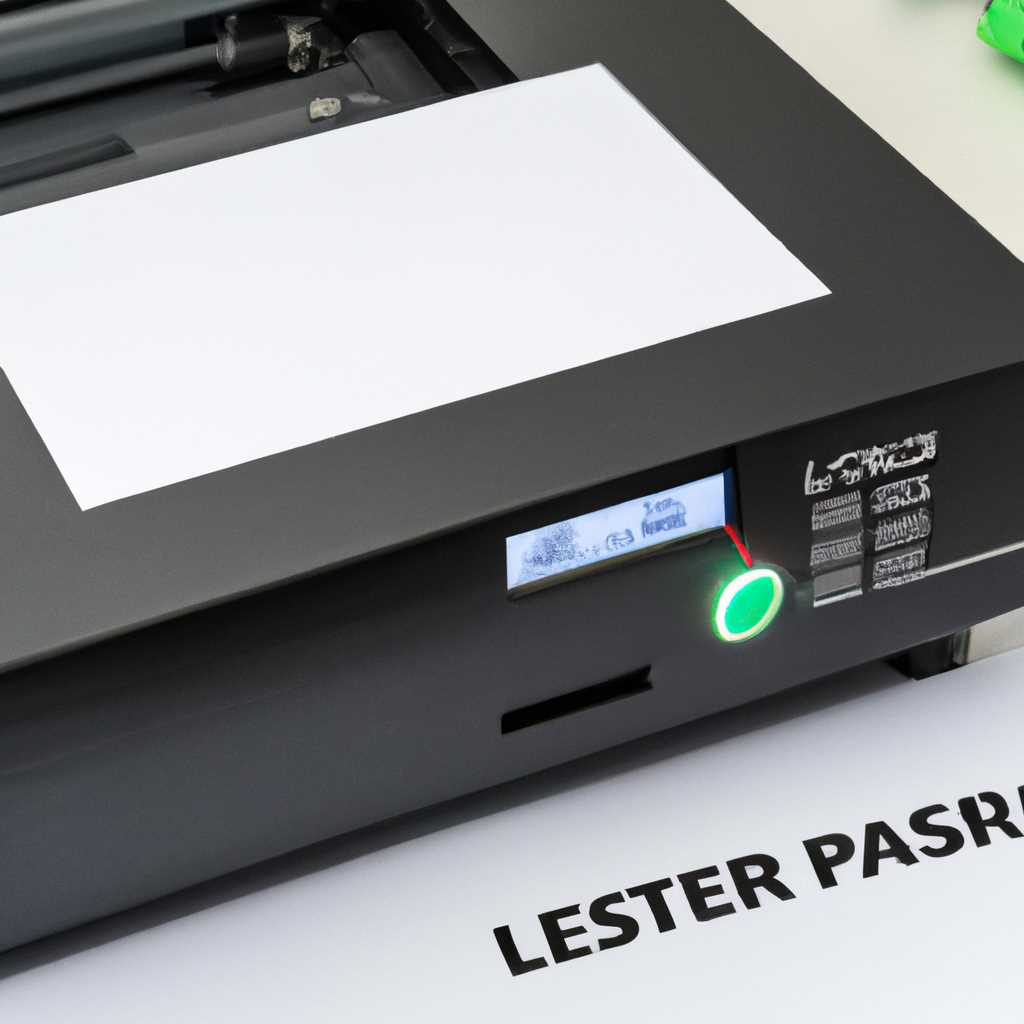 Принтер HP Laserjet 1005 series для Windows 10 – установка и настройка