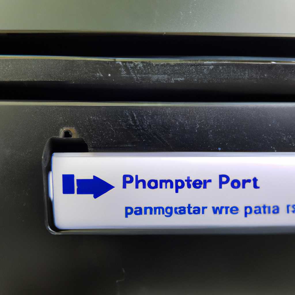 Принтер, подключаемый через USB, не распознан после миграции на Windows 10 с Windows 7