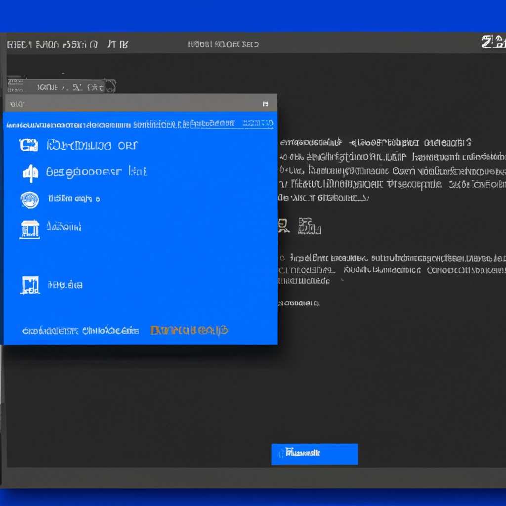 Влияние dwmexe на производительность компьютера в Windows 10