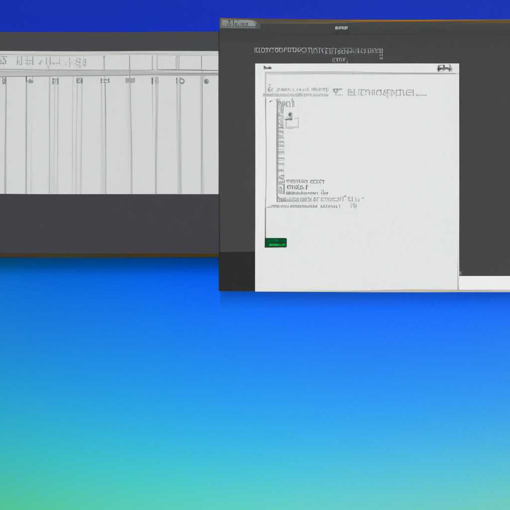 Что такое dwmexe в Windows 10
