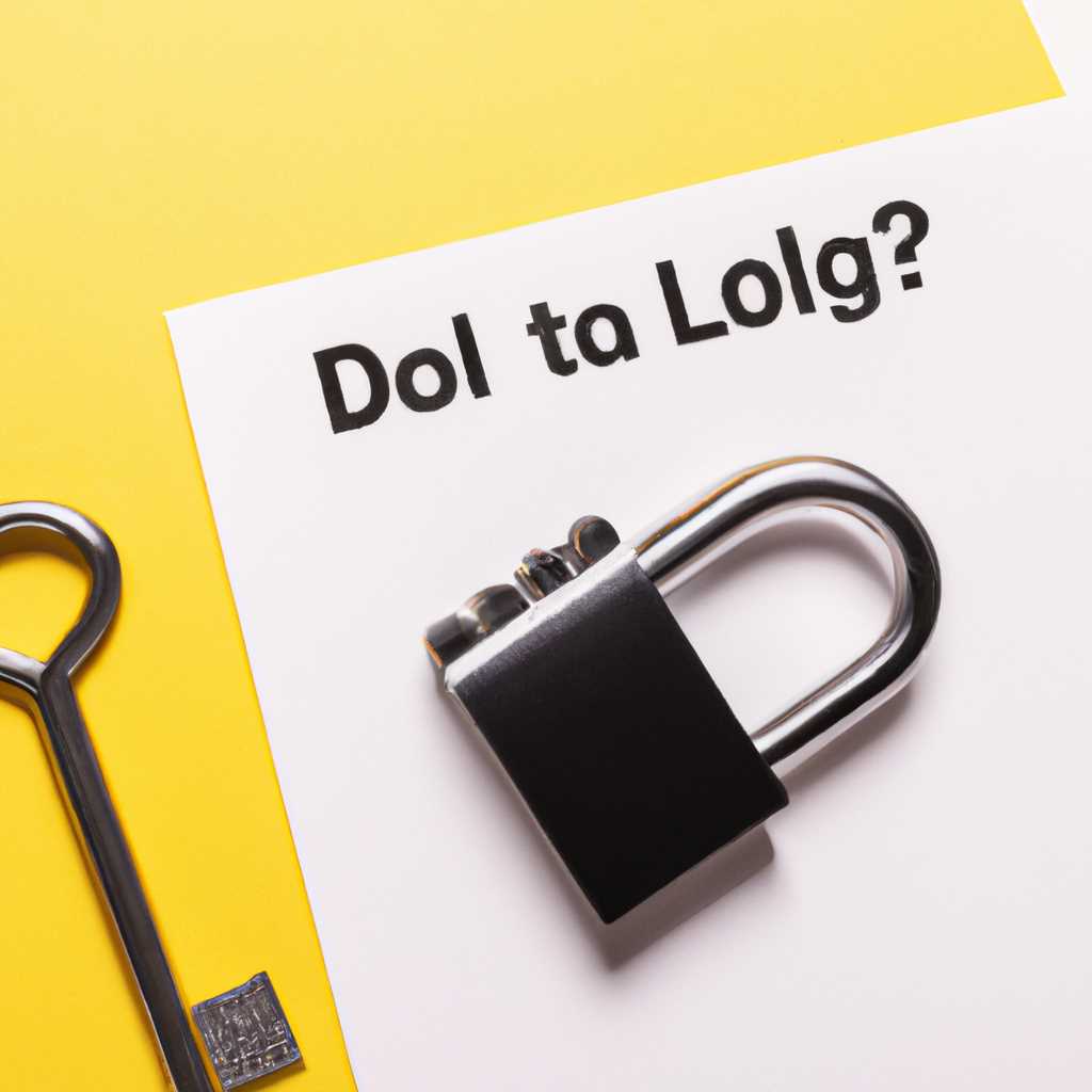 СЗИ НСД Dallas Lock 80 совместима с ОС Windows 10