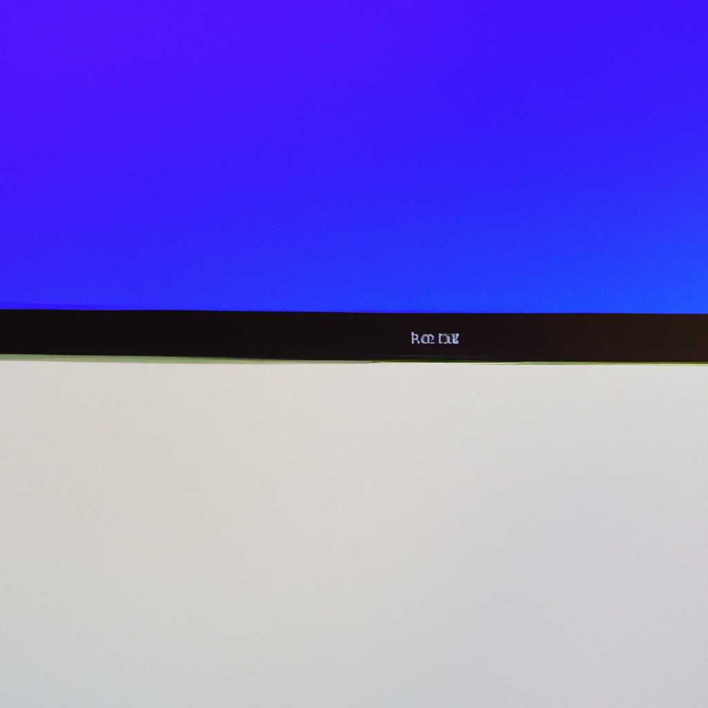 Проблема черной рамки на мониторе в Windows 10 или устройстве Surface: возможные причины и решения