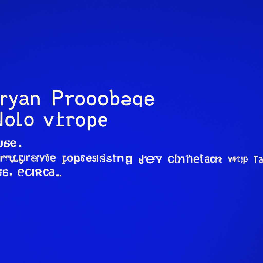 Шаг 1: Запустите Проводник