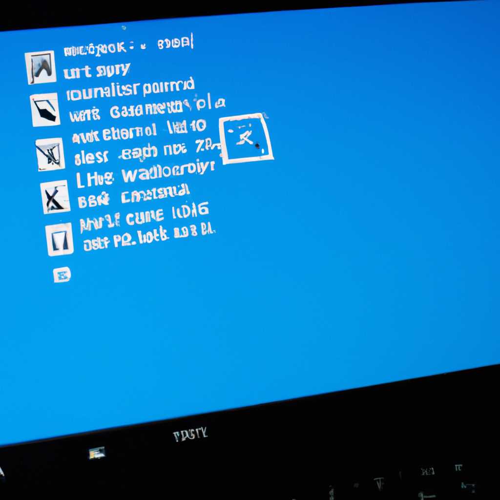 Проблема исчезновения программ на Windows 10 и их восстановление