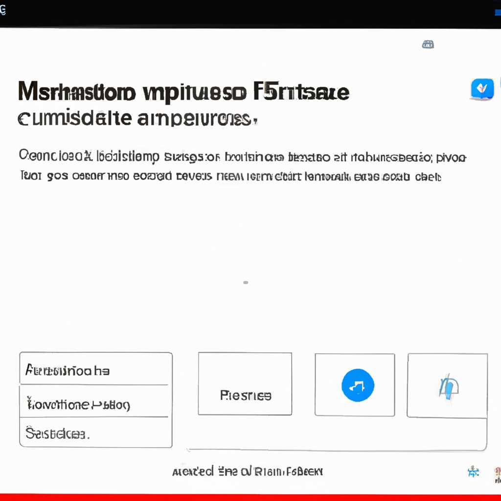 Проблема с перезаписью файлов в Windows 10 October 2018 Update: подтверждение Microsoft
