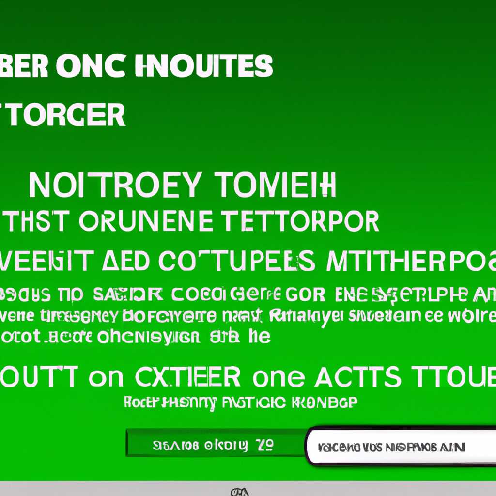 Проблема с UTorrent: Ошибка «UTorrent Windows не дотягивается до памяти, не удалось выделить xxxxxx байт»