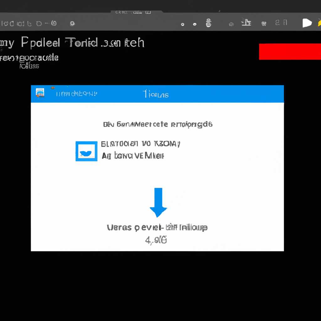Проблема с запуском ATIFlashATIWinFlash после обновления Windows 10 до 1803