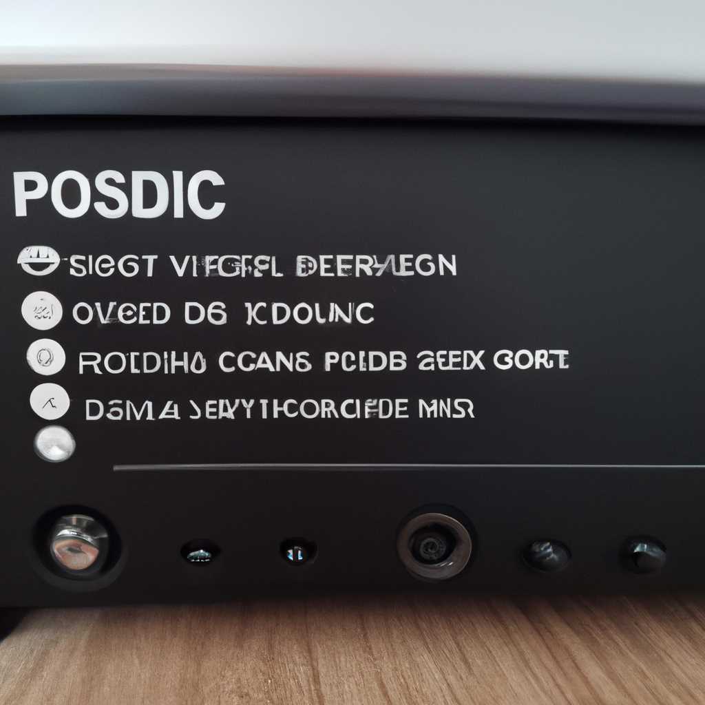 Проблема This device cannot start (Code 10) с Philips SPA5210 sound bar: причины и решения