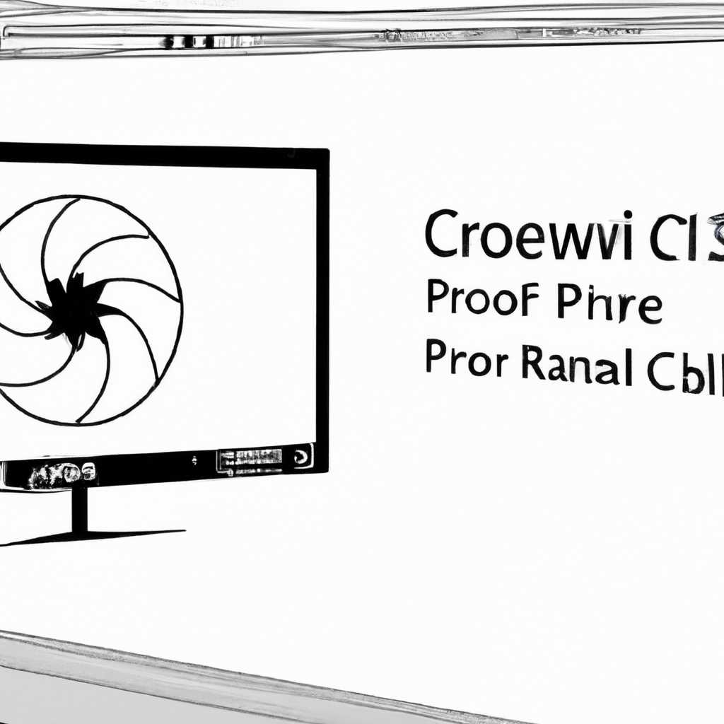 Проблема установки CorelDraw Graphics Suite 13 X3 на Windows 10: решение проблемы