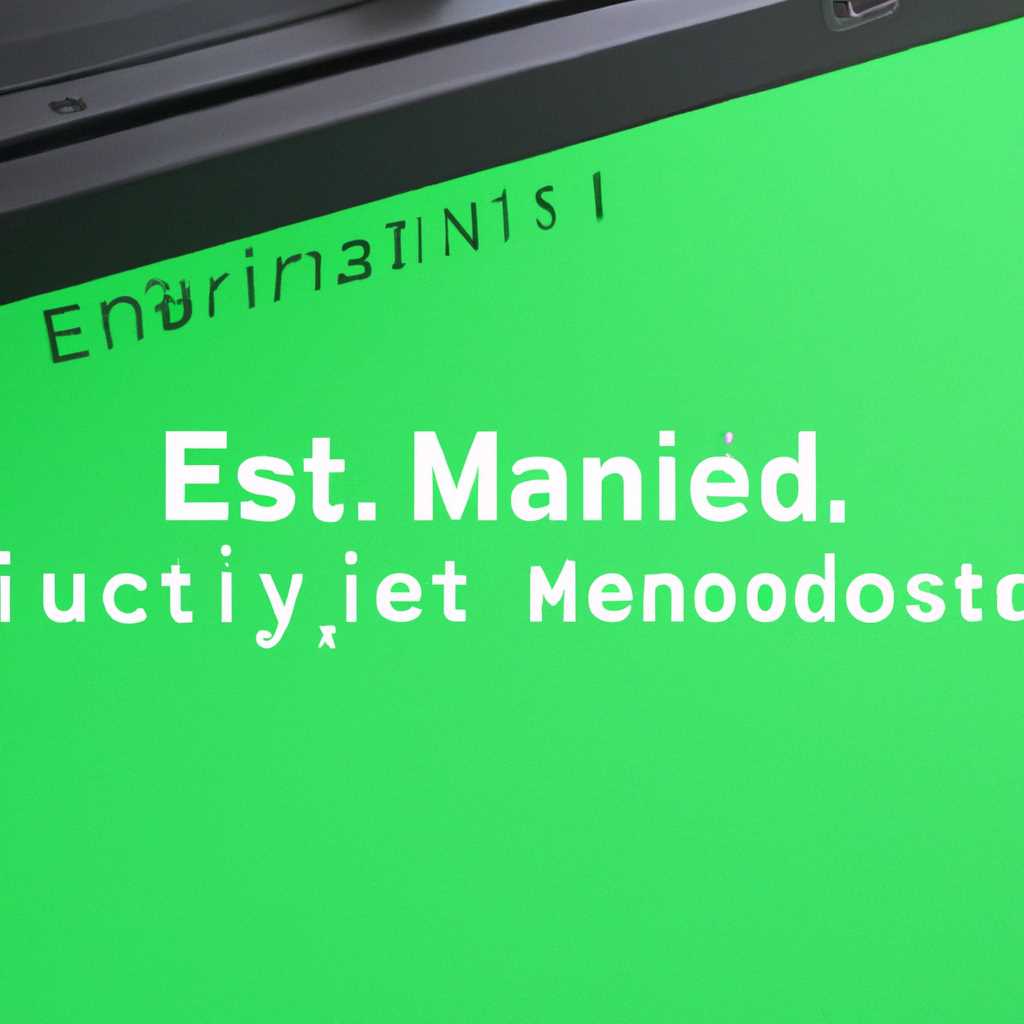 После установки Manjaro система не загружается