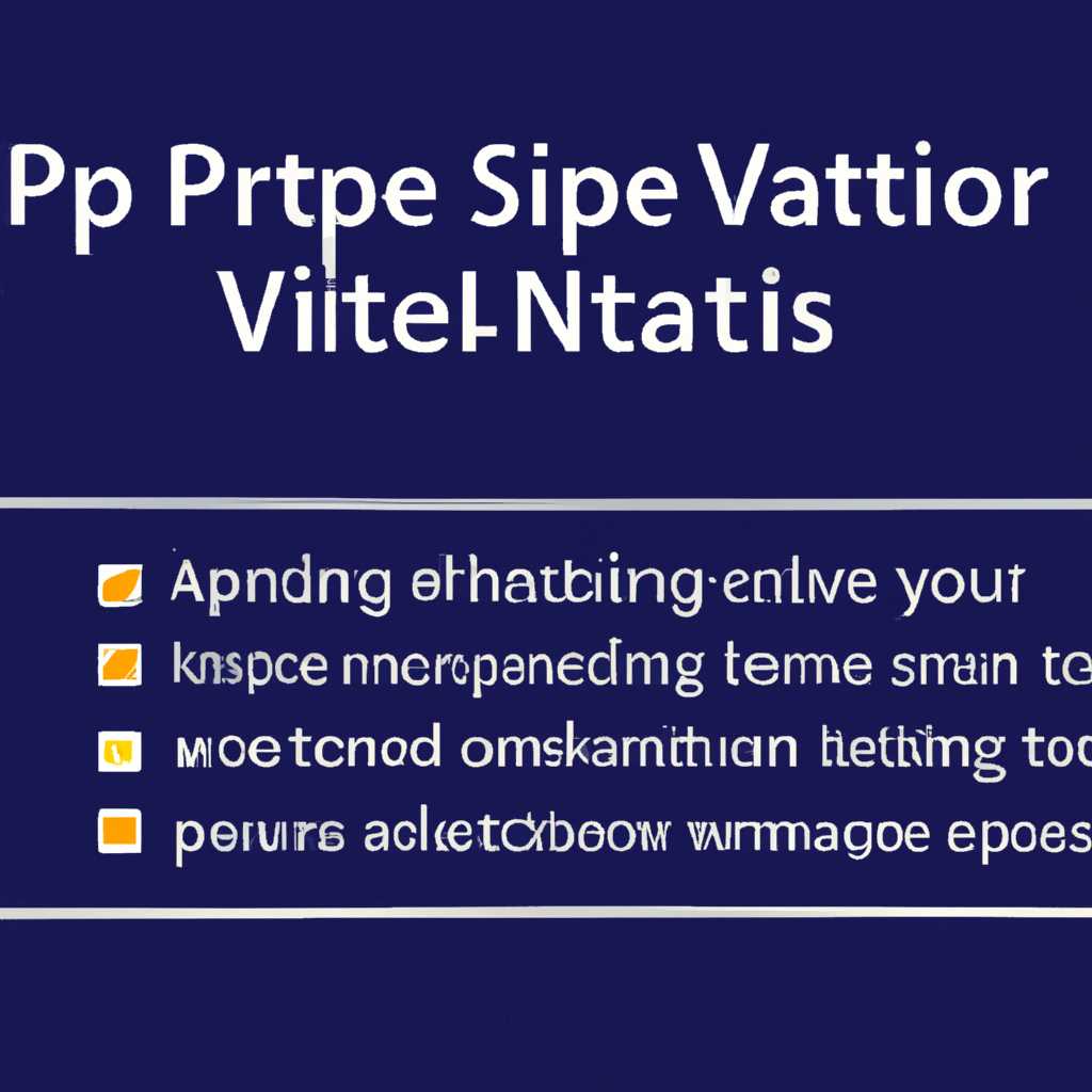 6. Перезагрузка компьютера