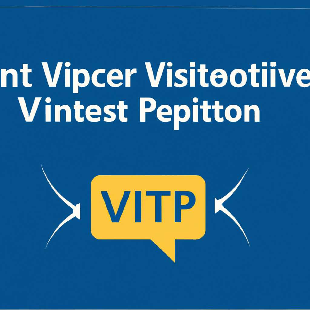 Проблема установки ViPNet на Windows 10: возможные решения