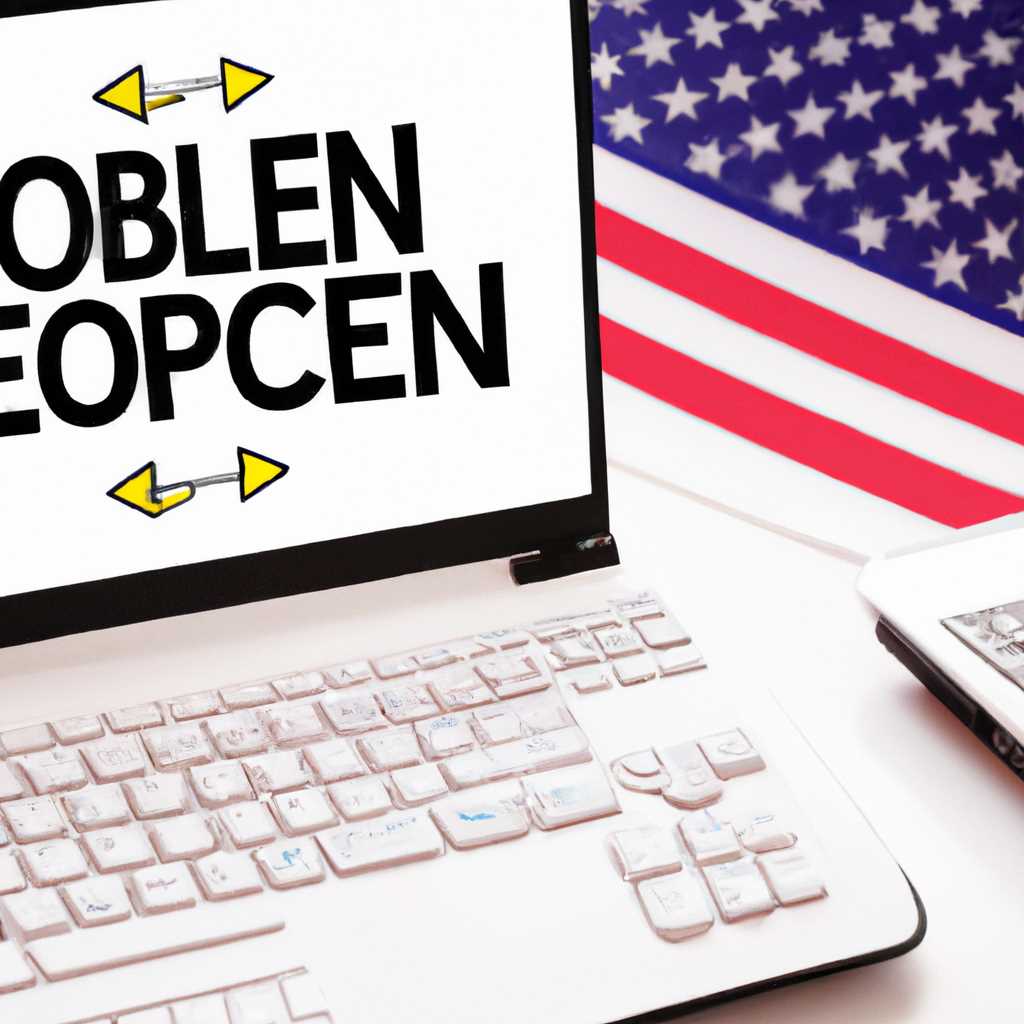 Проблемы и решения с запуском компьютера с American Megatrends