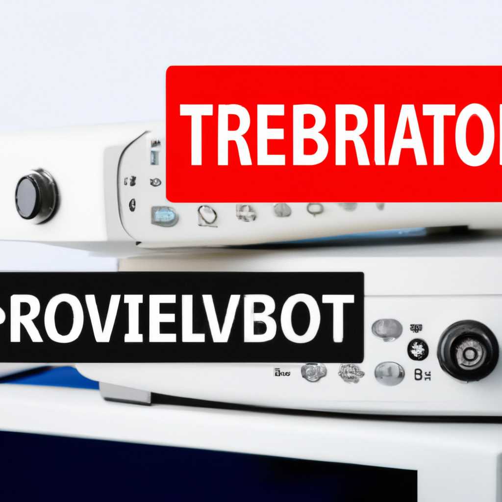 Руководство по перепрошивке Android TV-Box с SoC Amlogic