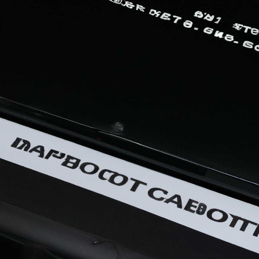 Решение проблемы с Ассистентом Boot Camp