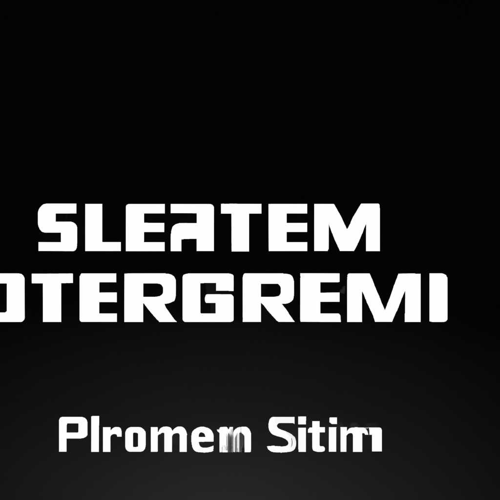 Проблемы с игрой Операция Silent Storm: Тормозит, Вылетает, Глючит - пошаговые решения