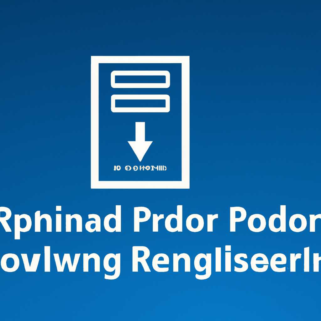 Проблемы с лицензированием RDP на Windows server 2019: как решить